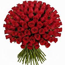 Букет Красные розы Чери Лав в Гойты