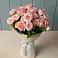 Букет Розовый шарм в Гойты